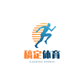 现存在