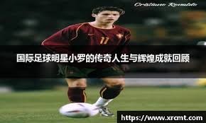 是应