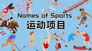 [CBA]常规赛1月5日：青岛崂山啤酒VS深圳马可波罗 王浩然集锦