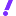 部动