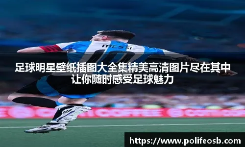 百家乐新手为什么容易上头（新手玩百家乐为何容易冲动）