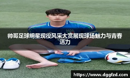 交易流言一览：四队觊觎浓眉哥，库明加或将留守勇士，西部三豪强追逐怀特