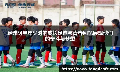 西甲：加西亚3助攻皇马5-1大胜贝蒂斯 贝林厄姆82次传球