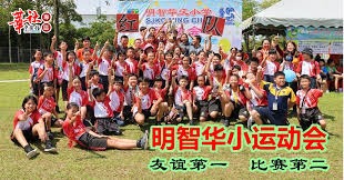 详解投手手臂韧带的科学保护